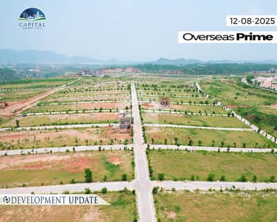10 Marla possession plot available for sale in Overseas Central Capital Smart City 10 Marla possession plot available for sale in Overseas Central Capital Smart City