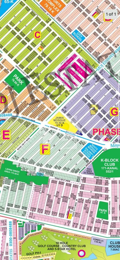 20 Marla Premium Plot In F Block Of Dha Phase 6