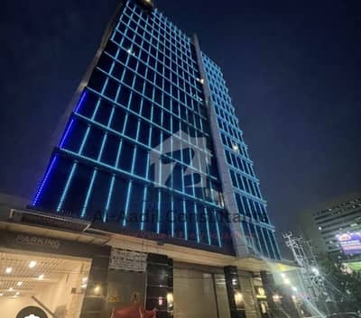 Office For Rent
