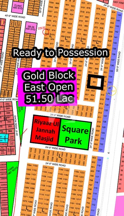 L - 851 (East Open + Gold Block) North Town Residency Phase - 01 (Surjani)
