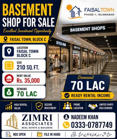 SHOP FOR SALE in FAISAL TOWN BLOCK C MARKAZ