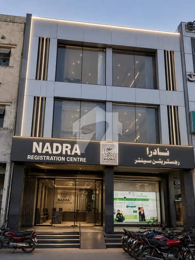 ڈی ایچ اے فیز 1 ڈی ایچ اے ڈیفینس,لاہور میں 7 مرلہ Studio دفتر 1.1 لاکھ میں کرایہ پر دستیاب ہے۔ ڈی ایچ اے فیز 1 ڈی ایچ اے ڈیفینس,لاہور میں 7 مرلہ Studio دفتر 1.1 لاکھ میں کرایہ پر دستیاب ہے۔