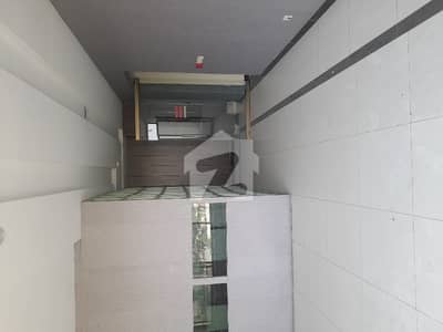 4 Marla 3rd Floor Get Your Hands On Office In Lahore Best Area