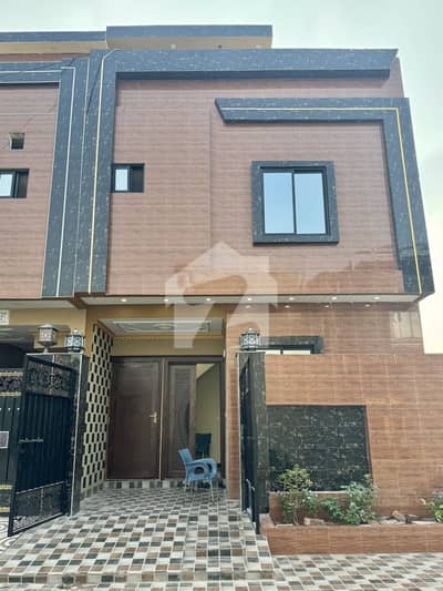3 Marla Modern House at Vital Orchard Homes Lahore 3 Marla Modern House at Vital Orchard Homes Lahore