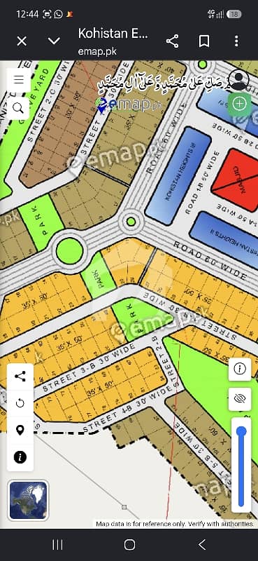 Corner, Plot, With Park On Main Boulevards Sector C Corner, Plot, With Park On Main Boulevards Sector C