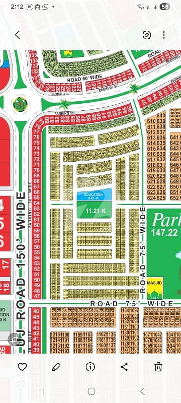 lda city Lahore CC Block 5-Marla plot Available For Sale