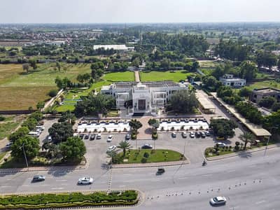 5 Marla Plot for Sale in DHA Rahber 11 Sector 2 | Prime Residential Location