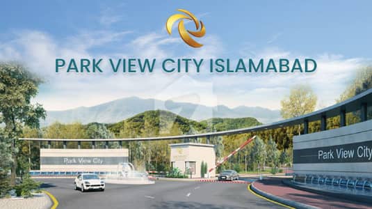 E-Block 1 Kanal Available Plot For Sale