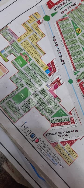 5 Marla Plot For Sell