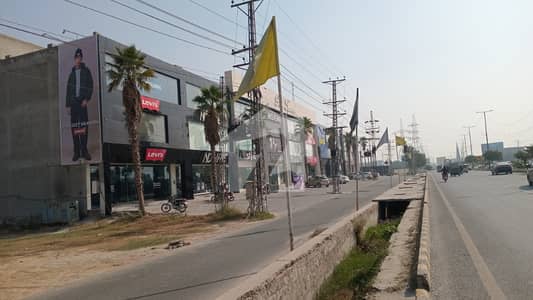 او پی ایف ہاؤسنگ سکیم ۔ بلاک ایچ او پی ایف ہاؤسنگ سکیم,لاہور میں 10 مرلہ رہائشی پلاٹ 2.0 کروڑ میں برائے فروخت۔ او پی ایف ہاؤسنگ سکیم ۔ بلاک ایچ او پی ایف ہاؤسنگ سکیم,لاہور میں 10 مرلہ رہائشی پلاٹ 2.0 کروڑ میں برائے فروخت۔