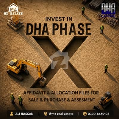 ڈی ایچ اے فیز 10 ڈی ایچ اے ڈیفینس,لاہور میں 1 کنال پلاٹ فائل 88.75 لاکھ میں برائے فروخت۔ ڈی ایچ اے فیز 10 ڈی ایچ اے ڈیفینس,لاہور میں 1 کنال پلاٹ فائل 88.75 لاکھ میں برائے فروخت۔