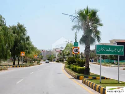 Main Bolverd Plot Is Available For Sale In National Police Foundation Block A