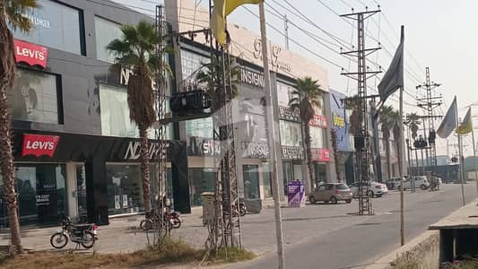 او پی ایف ہاؤسنگ سکیم - بلاک ڈی او پی ایف ہاؤسنگ سکیم,لاہور میں 1 کنال رہائشی پلاٹ 3.25 کروڑ میں برائے فروخت۔ او پی ایف ہاؤسنگ سکیم - بلاک ڈی او پی ایف ہاؤسنگ سکیم,لاہور میں 1 کنال رہائشی پلاٹ 3.25 کروڑ میں برائے فروخت۔