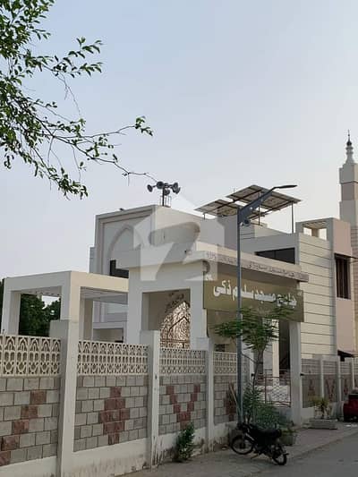 Residential Plot For Sale In Saima Luxury Homes Korangi Karachi Residential Plot For Sale In Saima Luxury Homes Korangi Karachi