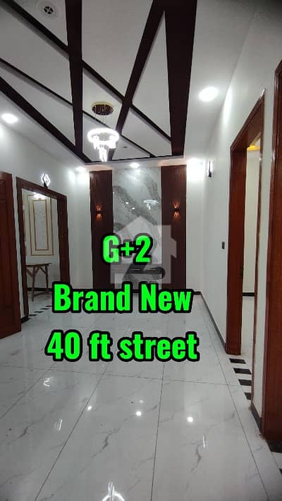 Brand New+40 Ft Street+ G+2 Brand New+40 Ft Street+ G+2