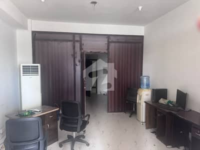 Office Available For Rent