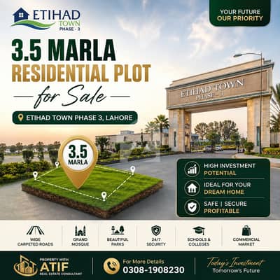 3.5 Marla Residential Plot for Sale in Etihad Town Phase 3, Lahore 3.5 Marla Residential Plot for Sale in Etihad Town Phase 3, Lahore