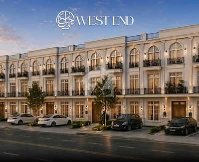 Get In Touch Now To Buy A Prime Location Flat In Chahar Bagh