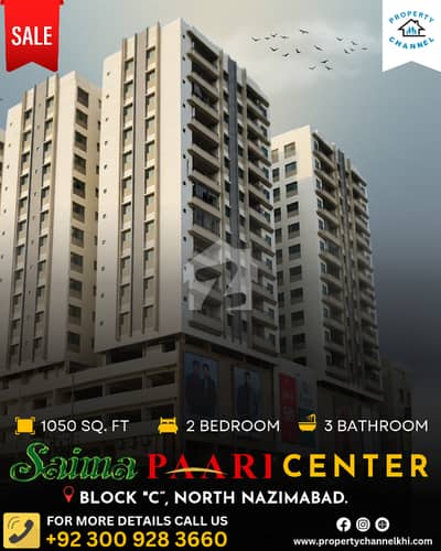 SAIMA PAARI CENTER 2 BEDROOMS APARTMENT