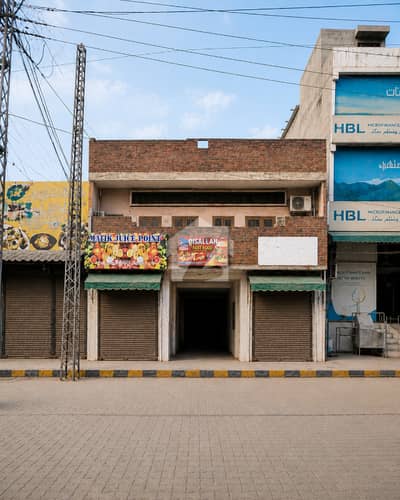 Prime 1 Kanal Commercial Property For Sale On G. T. Road, Shalimar Town Near Pakistan Mint Prime 1 Kanal Commercial Property For Sale On G. T. Road, Shalimar Town Near Pakistan Mint