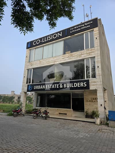 لیک سٹی رائیونڈ روڈ,لاہور میں 1 کمرے کا 8 مرلہ عمارت 20.0 کروڑ میں برائے فروخت۔