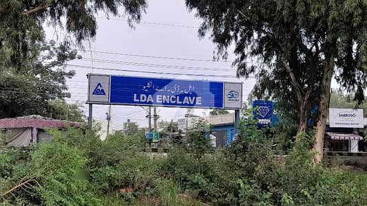 Stunning On Excellent Location Residential Plot Is Available For Sale In Mohlanwal Scheme - Block B