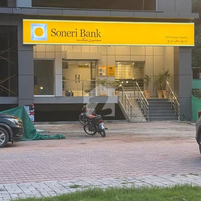 Bank Rented Shop For Sale