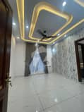20 