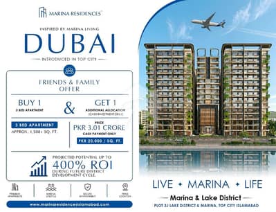 Your Search Ends Right Here With The Beautiful Prime Location Flat In Top City 1 - Block J At Affordable Price Of Pkr Rs. 24400000 Your Search Ends Right Here With The Beautiful Prime Location Flat In Top City 1 - Block J At Affordable Price Of Pkr Rs. 24400000