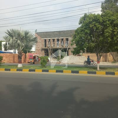 Commercial Plot Available For Sale