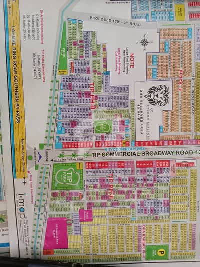 REASONABLE PRICE 9 MARLA PLOT FOR SALE/TIP PH2 9 MARLA PLOT FOR SALE/LAHORE PROPERTY FOR SALE