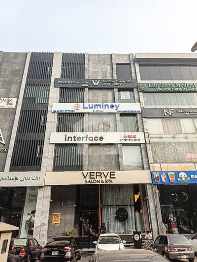 4 Marla Commercial Floor And Full Building Available For Rent On Prime Location Of DHA Phase 4