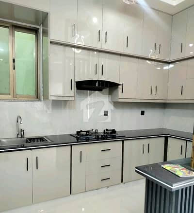 Book House Today In Mumtaz City - Ravi Block