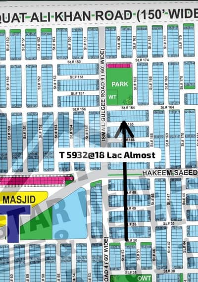 DHA MULTAN INVESTOR RATE PLOT AVAILABLE