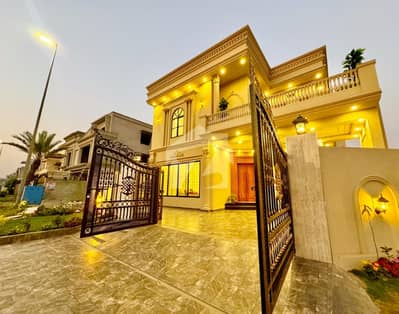 11 Marla Beautiful House Available For Sale In Citi Housing Gujranwala