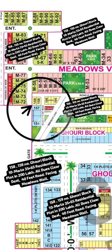 158 , 159 no. Ghouri Block 10-Marla 35 by 65 Residential Plot in 200 Lakh. All Dues Clear Deal, 40 Feet Road. Pair Plot , Best Location For Constructing Your Dream House in Bahria Town Lahore 158 , 159 no. Ghouri Block 10-Marla 35 by 65 Residential Plot in 200 Lakh. All Dues Clear Deal, 40 Feet Road. Pair Plot , Best Location For Constructing Your Dream House in Bahria Town Lahore