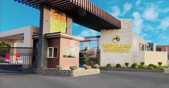 Plots available in abdullah gardens canal road