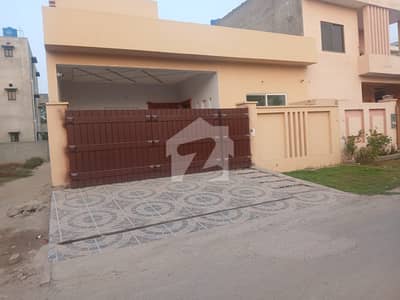 10 Marla Single Storey For Sale In LDA Avenue One