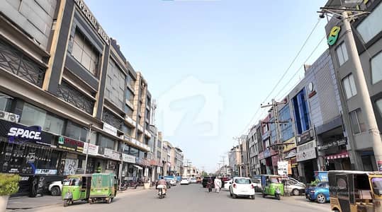 10 Marla Residential Plot File Is Available For Sale In Paragon City Imperial 2 Block Lahore 10 Marla Residential Plot File Is Available For Sale In Paragon City Imperial 2 Block Lahore