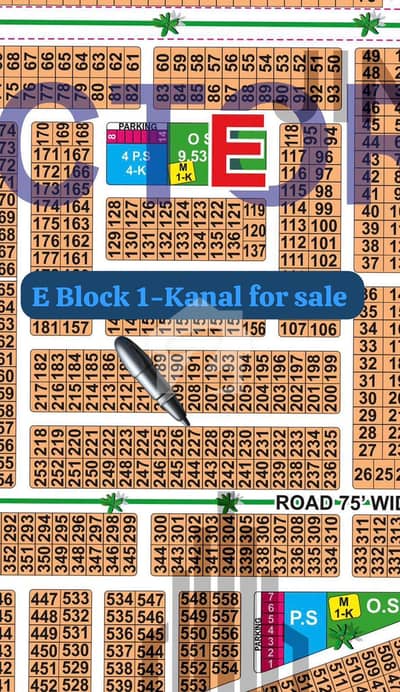 E Block 1-Kanal Possesion Plot For Sale All Dues Clear Ready To Construction Lda City Lahore E Block 1-Kanal Possesion Plot For Sale All Dues Clear Ready To Construction Lda City Lahore