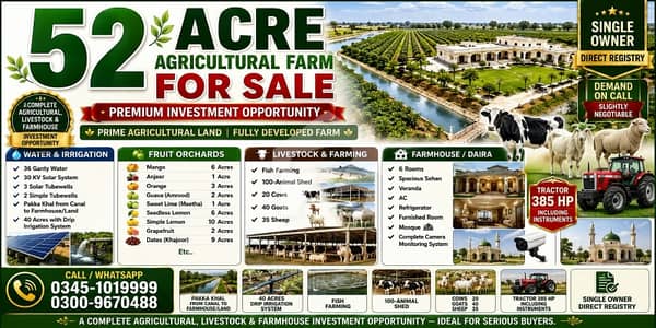 52 Acr Agriculture Land For Sale