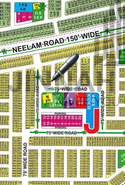 J Block 5 Marla Plot For Sale All Dues Clear Near To Park Masjid School Pine Avenue Road