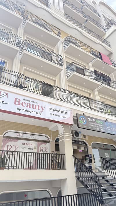Ground Floor Shop For Sale