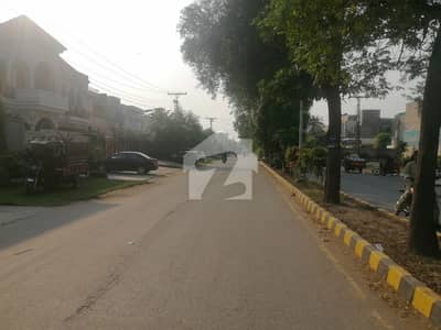 1 Kanal Residential Plot Available For Sale In Marghzar Officers Colony