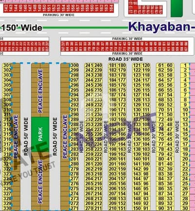 Ideal 5 Marla Residential Plot Has Landed On Market In Khayaban-E-Amin - Block N, Lahore