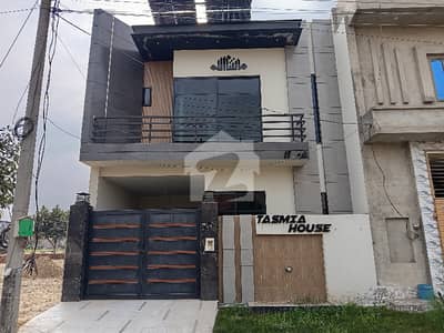 Prime Location Oasis Orchard House Sized 5 Marla