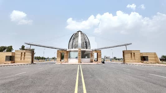 ECONOMICAL PLOTS IN BAHRIA TOWN LAHORE FOR SALE