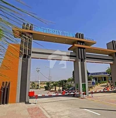 10 Marla | Residential Plot | Block-E | University Town