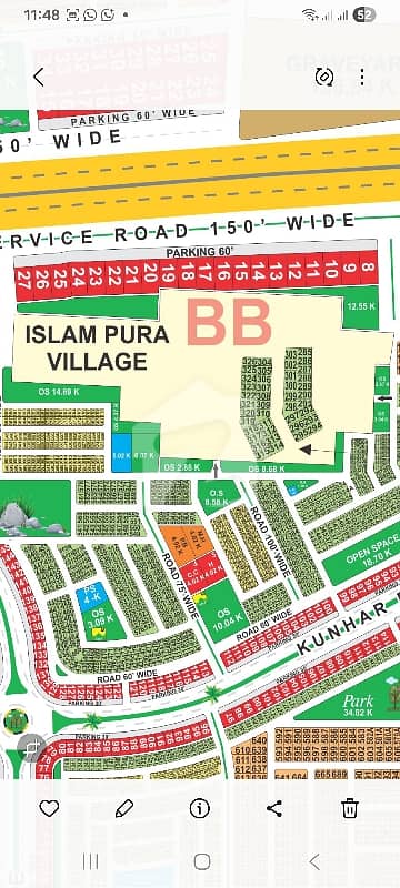 lda city Lahore BB Block 10-Marla Plot Available For Sale 100ft Road lda city Lahore BB Block 10-Marla Plot Available For Sale 100ft Road