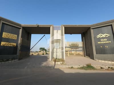 Prime Location 120 Square Yards Residential Plot In Beautiful Location Of OUD Residency In Karachi